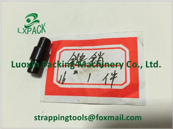 Детали для фрез натяжных колес ножей зубьев лезвия|blade iron|blade carbonblade top |