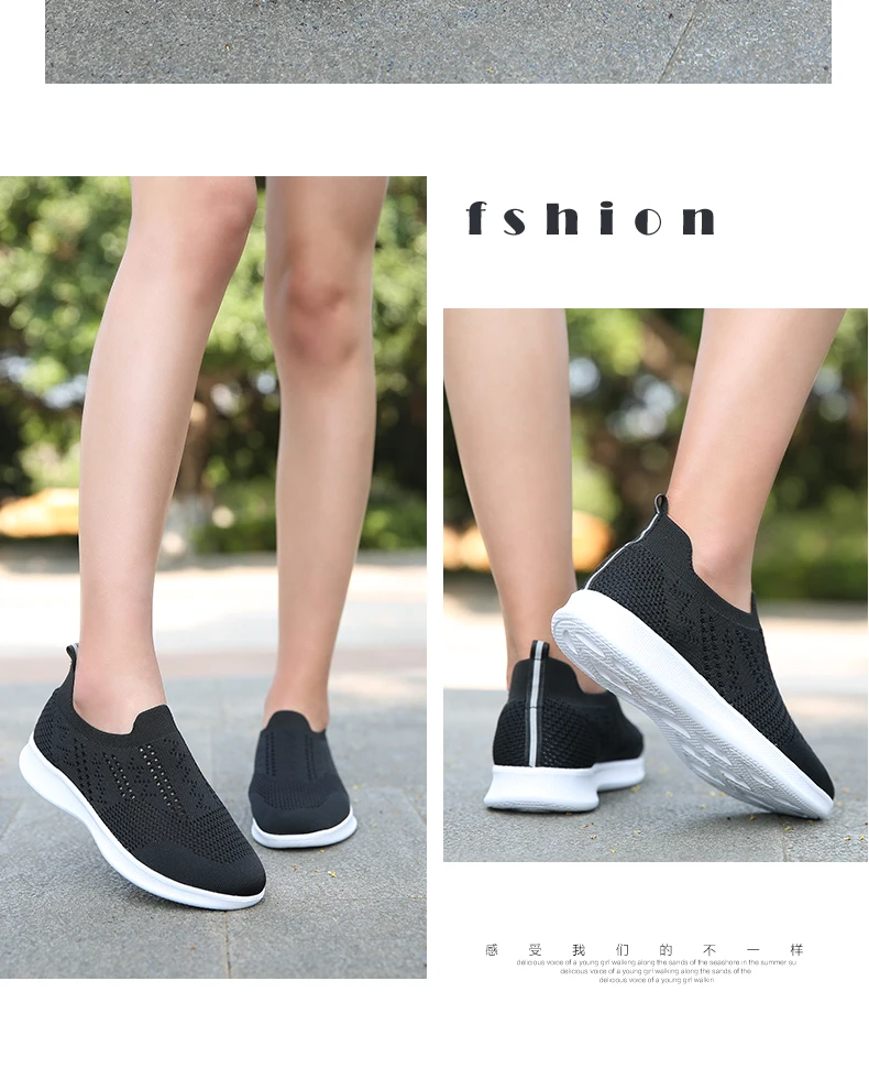 Tenis feminino новые женские легкие мягкие спортивные туфли для спортзала Женская теннисная обувь женские прочные спортивные кроссовки дешевые