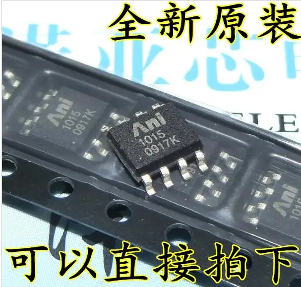 20 шт./лот AS015KBT ANI1015 AS1015 1015 SOP8 IC Компоненты предохранителей  | Компоненты предохранителей -32954831715
