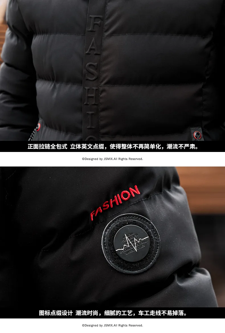 Зимняя куртка мужская 7XL 8XL 9XL хлопковая стеганая теплая парка мужская пальто повседневная с капюшоном флисовая мужская куртка ветровка