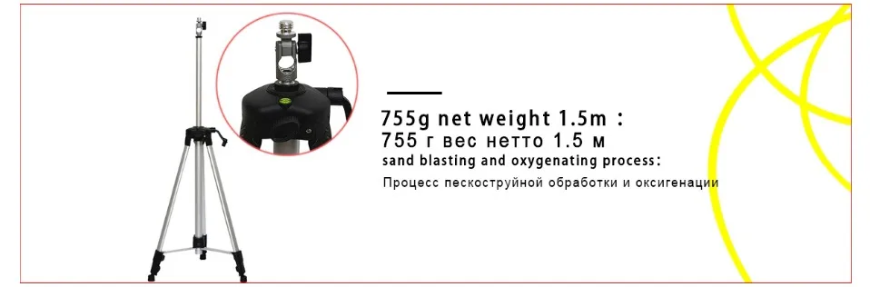 ЕС plug 2 линии(1V1H) 3 точки Профессиональный лазер 635nm Slash функция Вертикальные Горизонтальные самонивелирующиеся измерительные инструменты