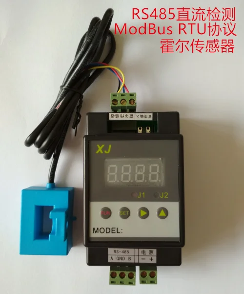 Цифровой дисплей RS485 ModBUS RTU протокол для обнаружения постоянного тока и датчика