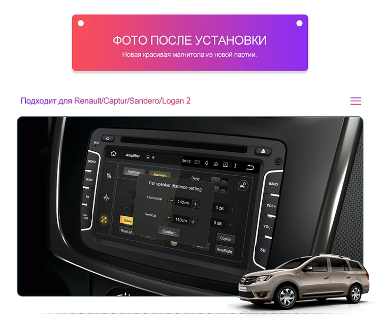Isudar Штатная Автомагнитола Мультимедиа с Навигатор 1 Din с Сенсорным 7 дюймовым Экраном на android 9 для автомобилей Dacia/Sandero/Duster/Renault/Captur/Lada/Xray 2 Logan 2 USB DVR Камера Навигация Видео