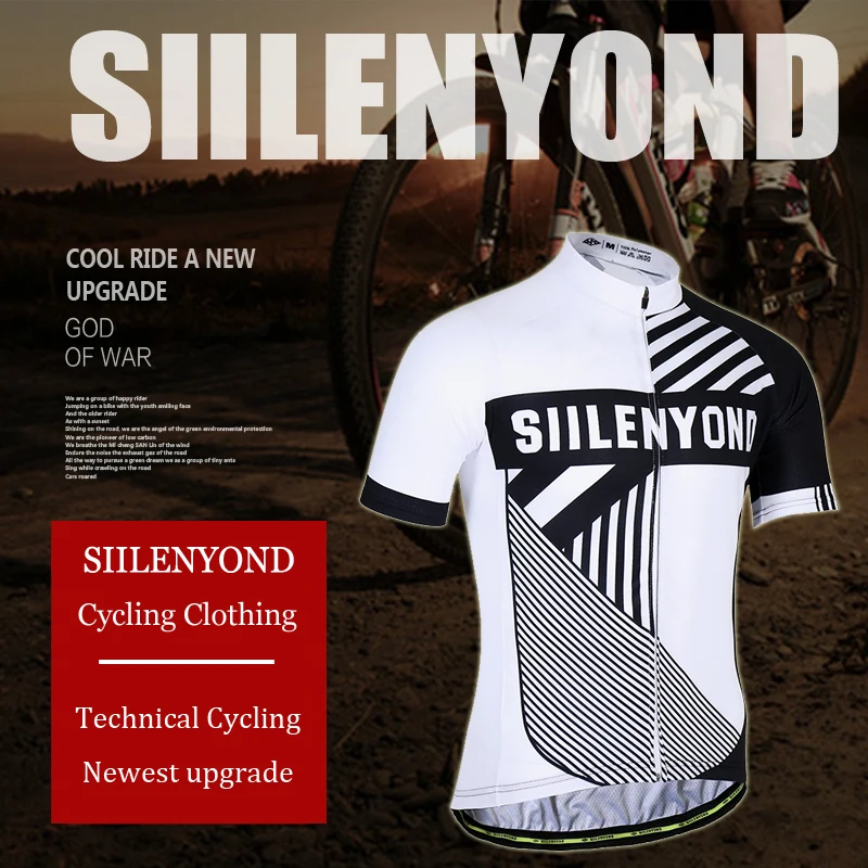 SIILENYOND короткая велосипедная Одежда MTB одежда Ropa Ciclismo форма для езды на велосипеде