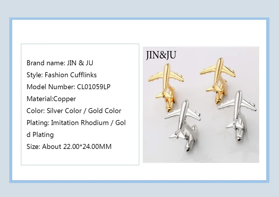 JIN& JU, мужские ювелирные изделия, дизайн самолета, аэроплан, свадебные украшения, два цвета, имитация, покрытие, стиль для мужчин, самолет, запонки