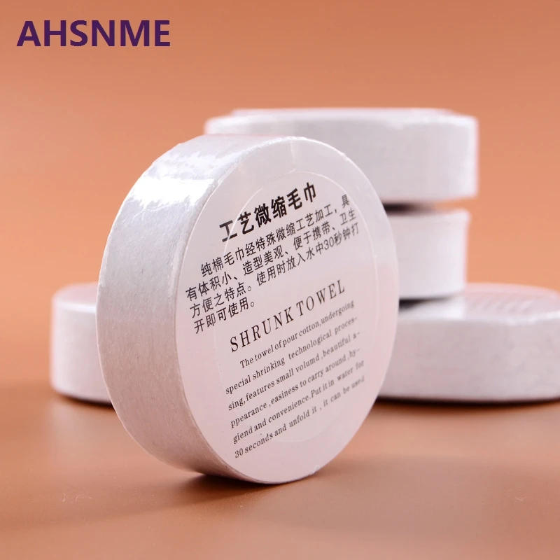 AHSNME 1 шт. большое сжатое полотенце(30*65 см/14*26 дюймов) независимое одноразовое полотенце для путешествий Хлопковое полотенце