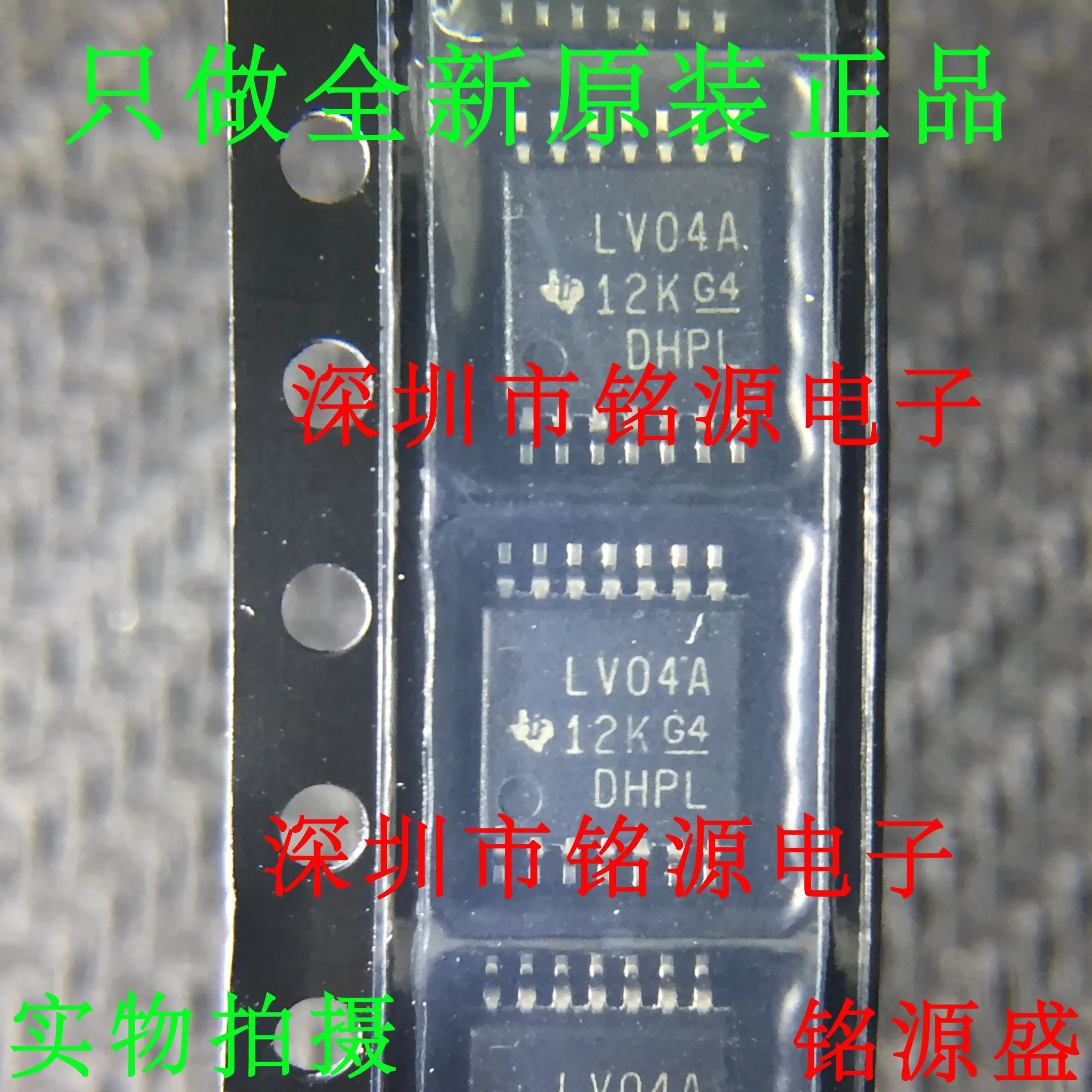 

Бесплатная доставка SN74LV04APWR SN74LV04APW LV04A TSSOP14