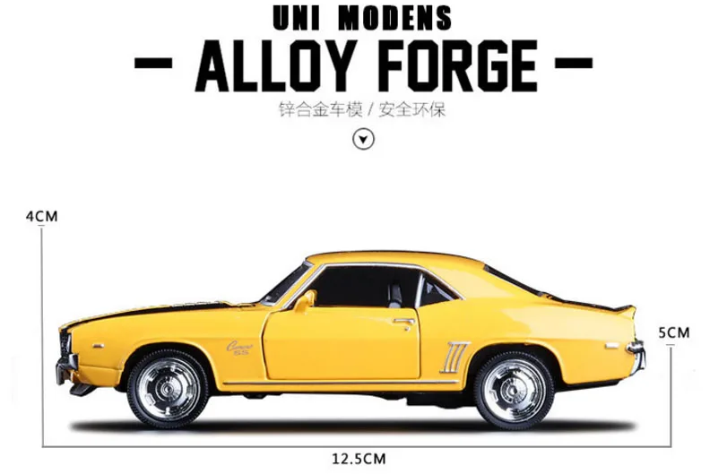 Совершенно RMZ City 1/36 масштаб Chevrolet Camaro SS(1969) металлическая литая под давлением Модель автомобиля игрушки с вытягиванием назад автомобиль игрушка для детей Подарки