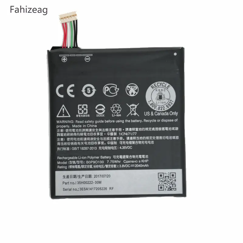 Fahizeag 2040 мАч B0P9O100 сменный литий полимерный аккумулятор для HTC Desire 612 D610 D610n D610t 610