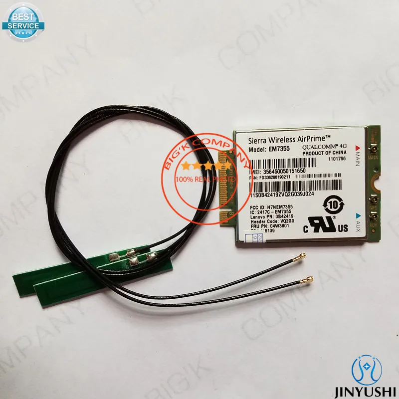 Антенна 4G JINYUSHI для EM7355 + 2 шт. FRU 04W3801 LTE/EVDO/HSPA 42 Мбит/с NGFF Thinkpad T431s T440 T440s T440p T540P W540 X240 |