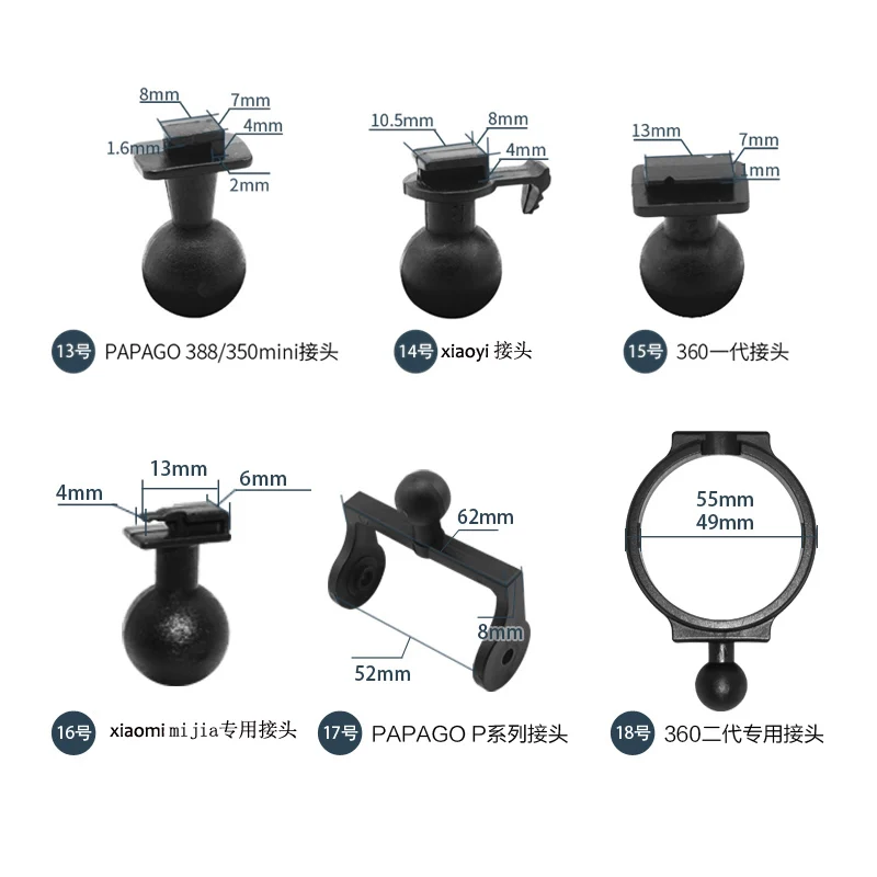 Крепление для автомобильной видеорегистратора Фумалон с шаровым креплением на зеркало заднего вида.