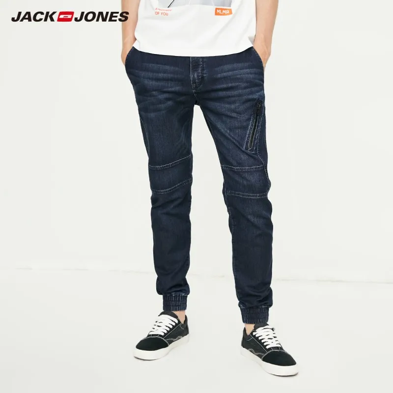 Мужские хлопковые джинсы Jack & Jones J | 218332576|Мужские джинсы|
