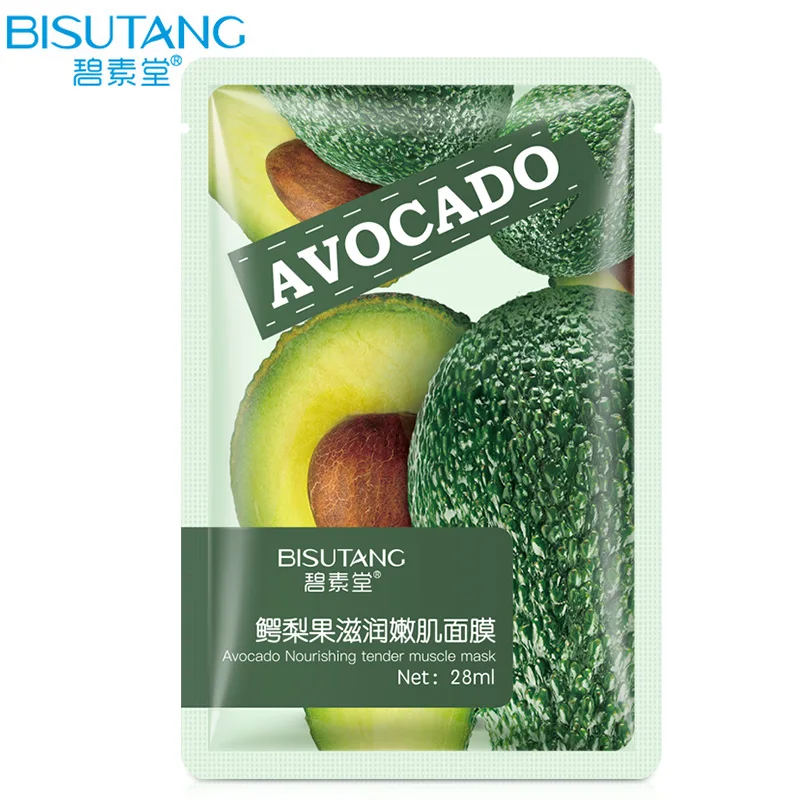 BISUTANG новая авокадо увлажняющая маска для лица контроль масла отбеливание