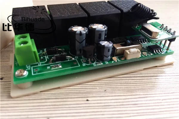 Универсальный беспроводной пульт дистанционного управления 433 МГц