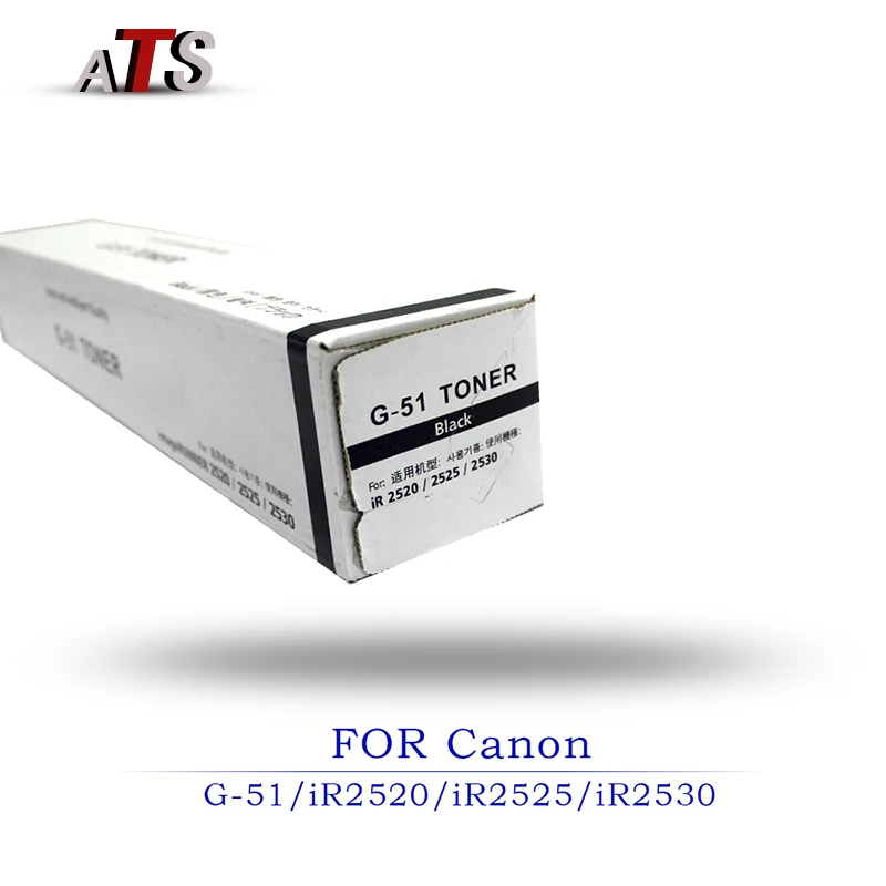 Картридж с тонером 700 г для телефона совместимый ID 2525 2530 2520|toner cartridge|compatible toner