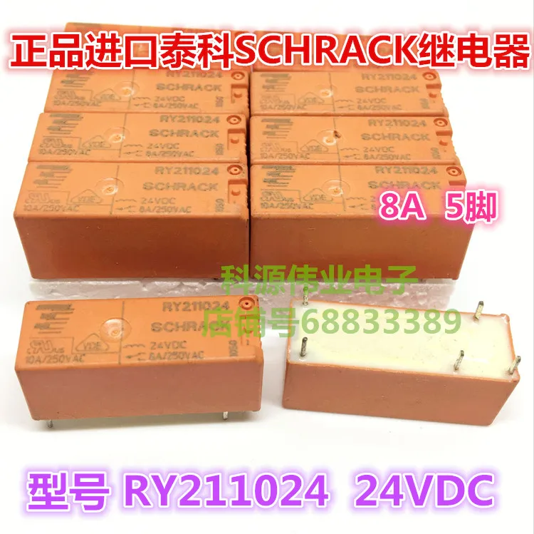 Подлинная RY211024 24VDC 8A 5 футов реле RY210024 24VDC|Реле| |