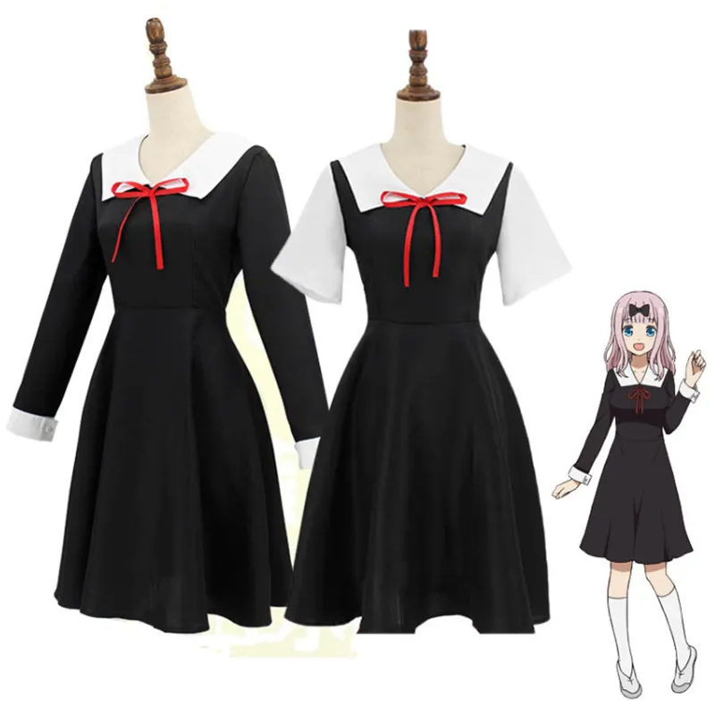 Костюм для косплея Кагуя сама из аниме Love Is War Fujiwara Chika| |