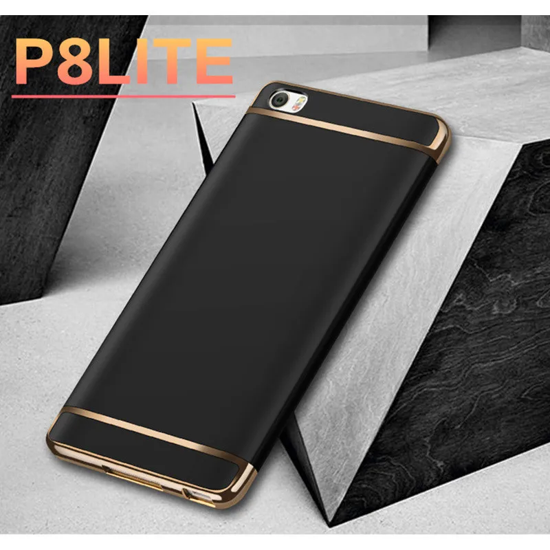 Всего тела Защитные чехлы для Huawei P8 Lite 2017 чехол Роскошные Жесткий пластик матовый