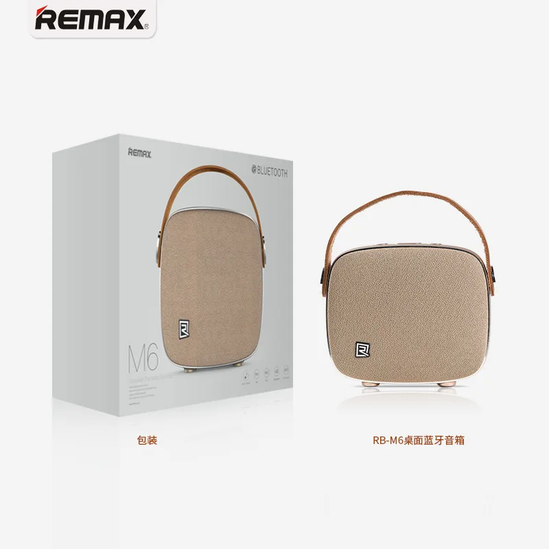 Bluetooth колонка Портативная Беспроводная Remax M6 сабвуфер стереозвук супер бас