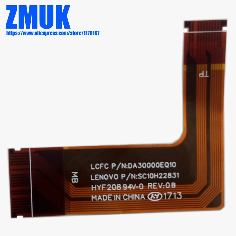 Новый/оригинальный тачпад кабель для Lenovo ThinkPad T440 T440s T450 T450s Series DA30000DK10 DA30000ER10 DA30000EQ10