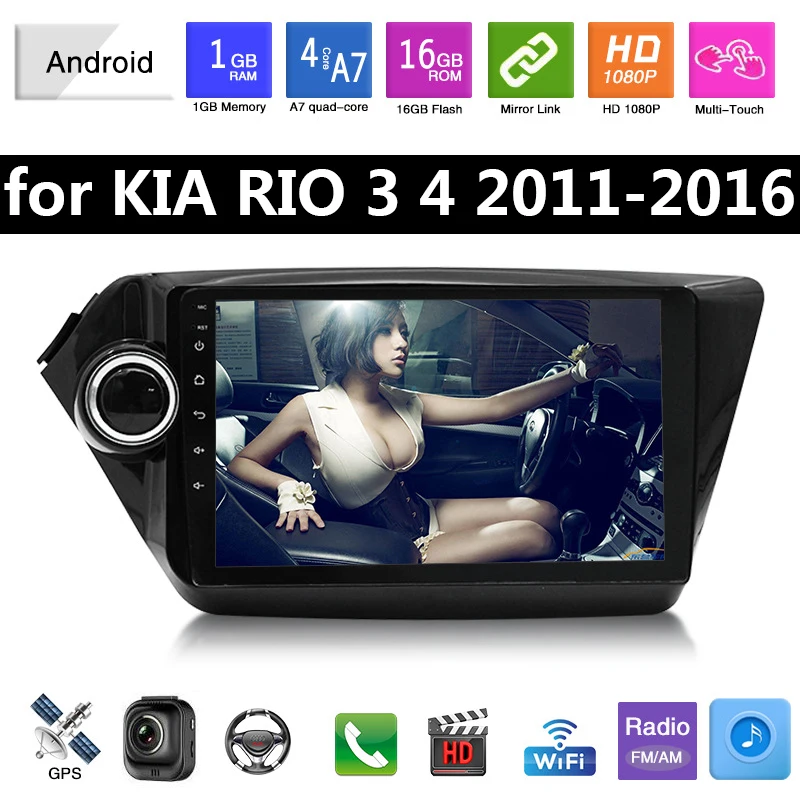 Android 8,1 2Din MP5 Автомобильный плеер 1080P 2 Din видео плеер радио для Kia RIO K2 K3 K4 2011 2012 2013 46