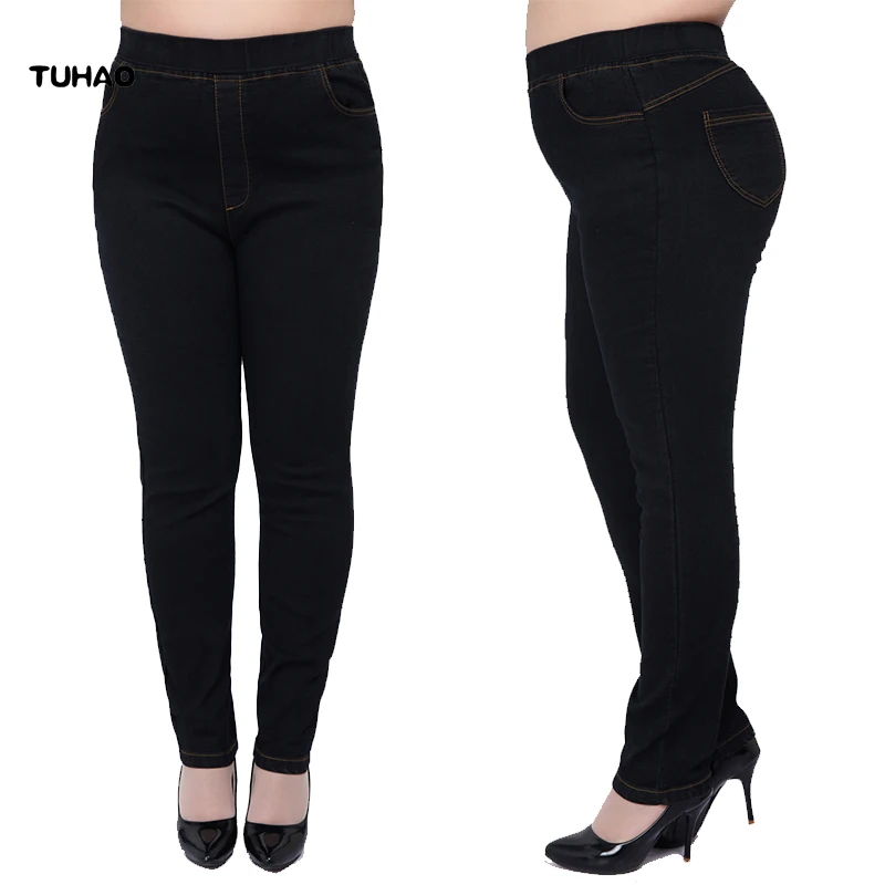 

Женские брюки-карандаш с высокой талией, размеры до 9XL, 8XL, 7XL