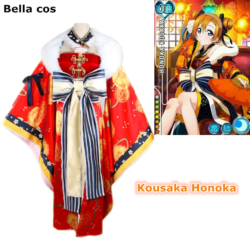 Аниме Lovelive SR Весенний фестиваль Tojo/Маки/Rin Нико/Kotori/Honoka/Eli/Umi карнавальный костюм