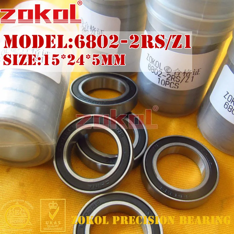 ZOKOL 6802 RS Z1 подшипник 6802 ZZ 2RS Z1 6802ZZ/Z1 глубокий паз 6802RS шариковый подшипник 15*24*5 мм