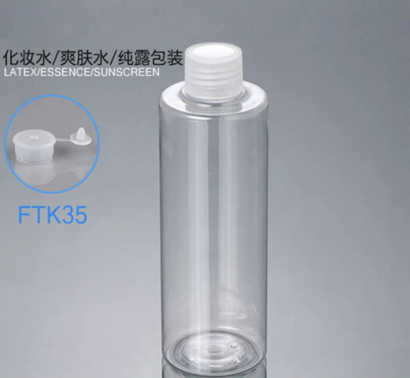 

quality 2 colors,250ml 300pcs/lot, ribbed screw cap cream bottle,clear empty plastic jar,make up bottle