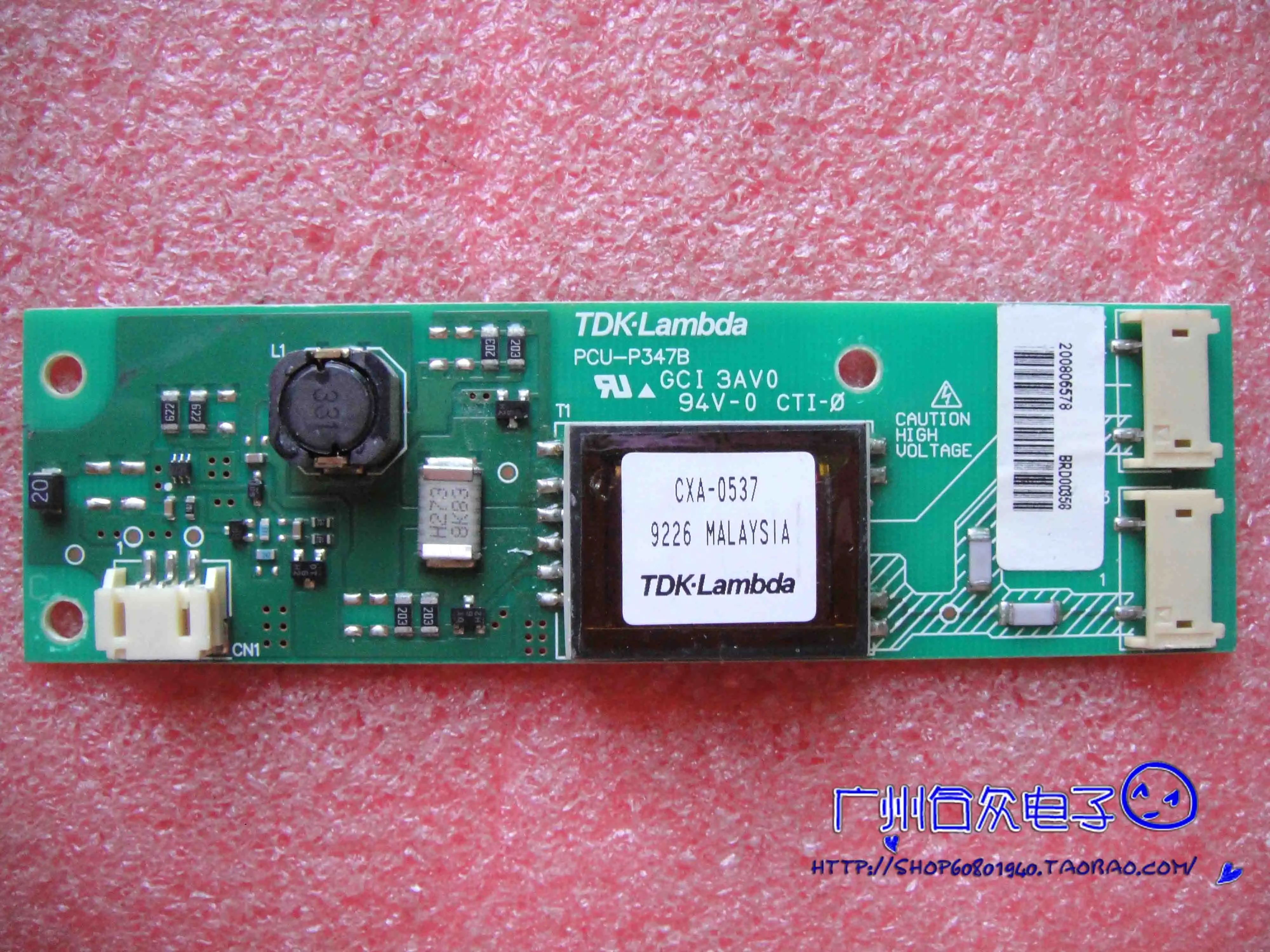 

PCU-P347B GCI 3AV0 CXA-0537 9226