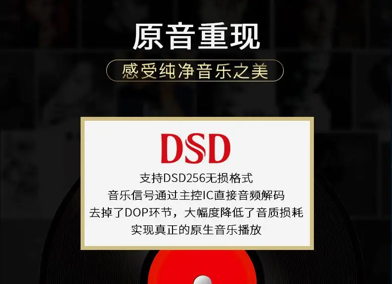 Мастер-уровень на Клейкой Ленте MP3 плеер без потерь Музыкальный плеер DSD64 HIFI музыка Высокое качество Мини Спорт Hi Fi жесткий декодирование Walkman