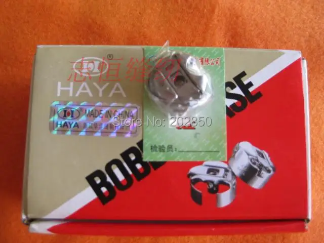 Шпуля для промышленной швейной машины Lockstitch модель женской с пружинным листом