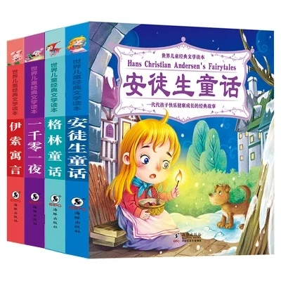 

4 шт., сказочные сказки Andersen/зеленые сказки/басни Aesop/одна тысяча и одна ночь история книга с пиньинь для детей