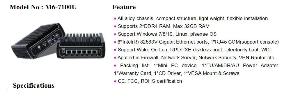 Core i5 7200U i3 7100U-безвентиляторный мини-ПК Pfsense 6* Intel Gigabit LAN RJ45 2,4 ГГц DDR4 Ram Linux брандмауэр маршрутизатор DHCP vpn-сервер