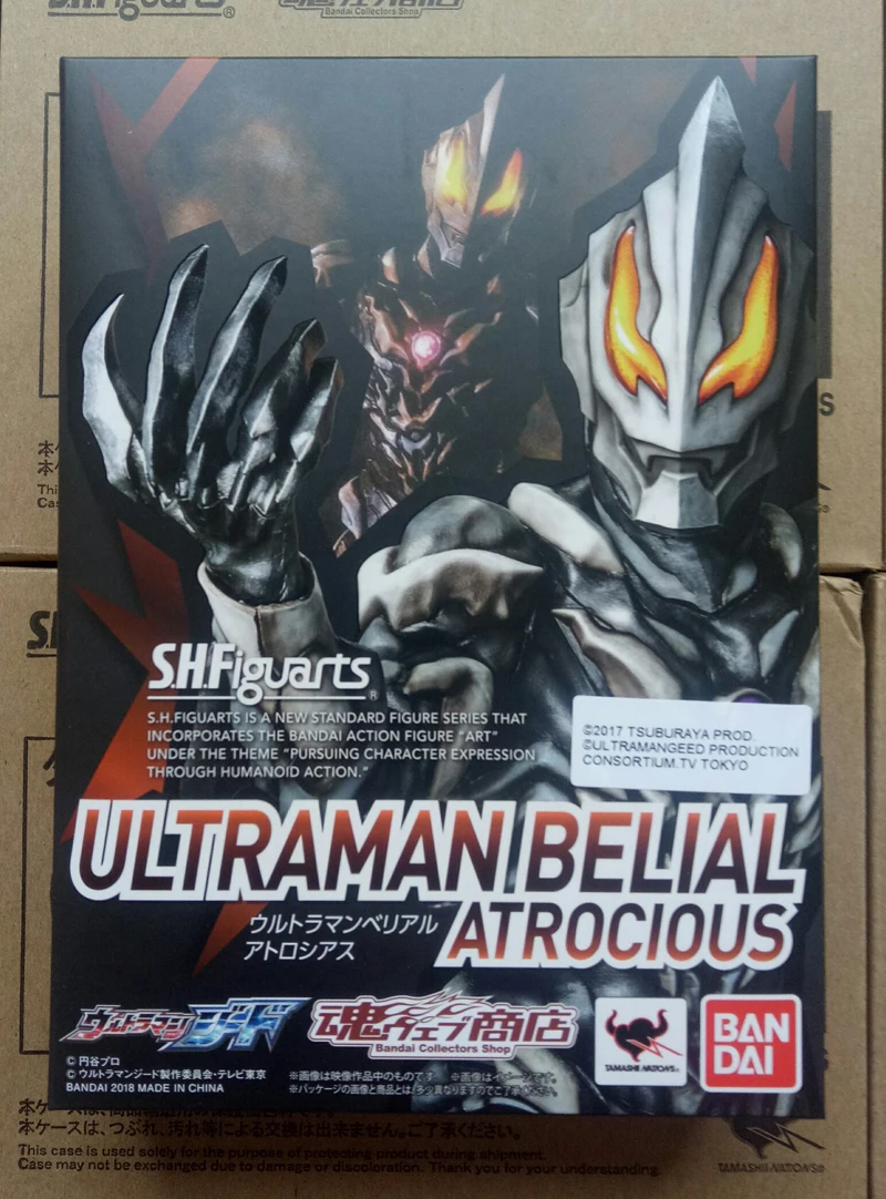 PrettyAngel - Genuine BANDAI Tamashii Nations S.H.Figuarts Exclusive Ultraman Belial ATROCIOUS Action Figure | Игрушки и хобби