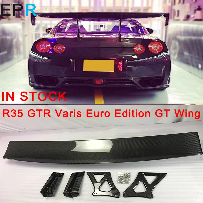 GTR R35 VAR стиль углеродное волокно евро издание GT Крыло для Nissan глянцевое спойлер