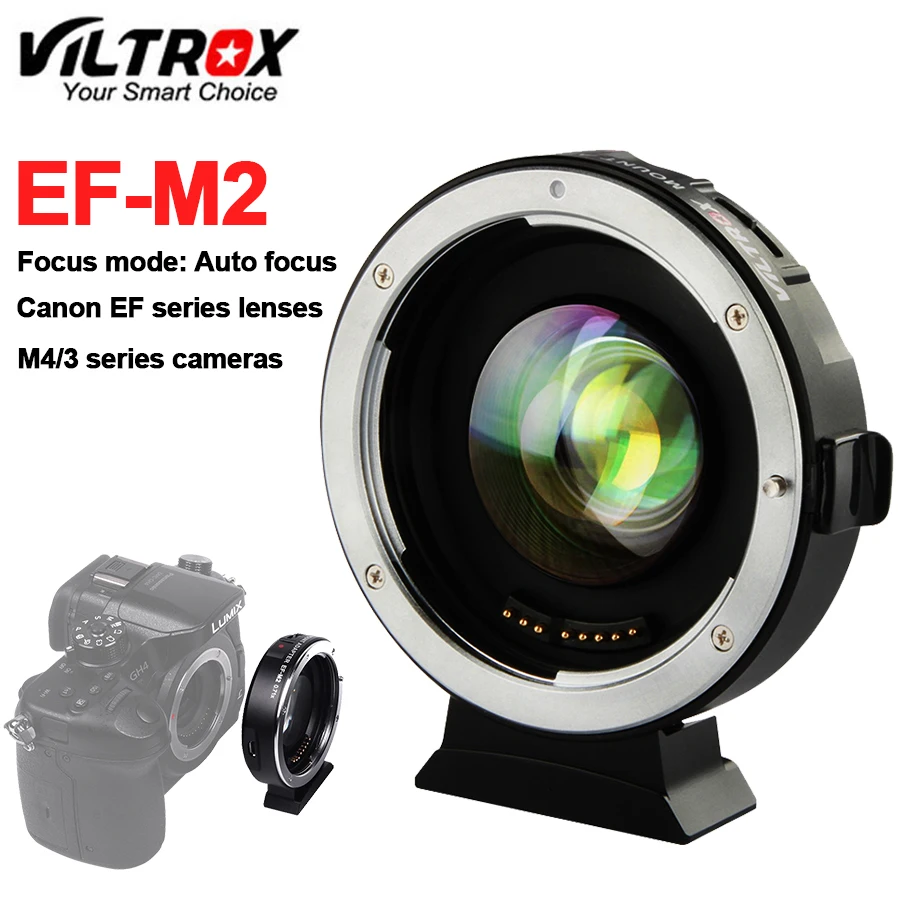 Адаптер для объектива Turbo Viltrox EF M2 0.71X усилитель пониженной скорости AF Автофокус
