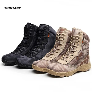 Мужские походные уличные ботинки, водонепроницаемые камуфляжные ботинки на молнии, военные тактические армейские ботинки, Мужская обувь для альпинизма и походов