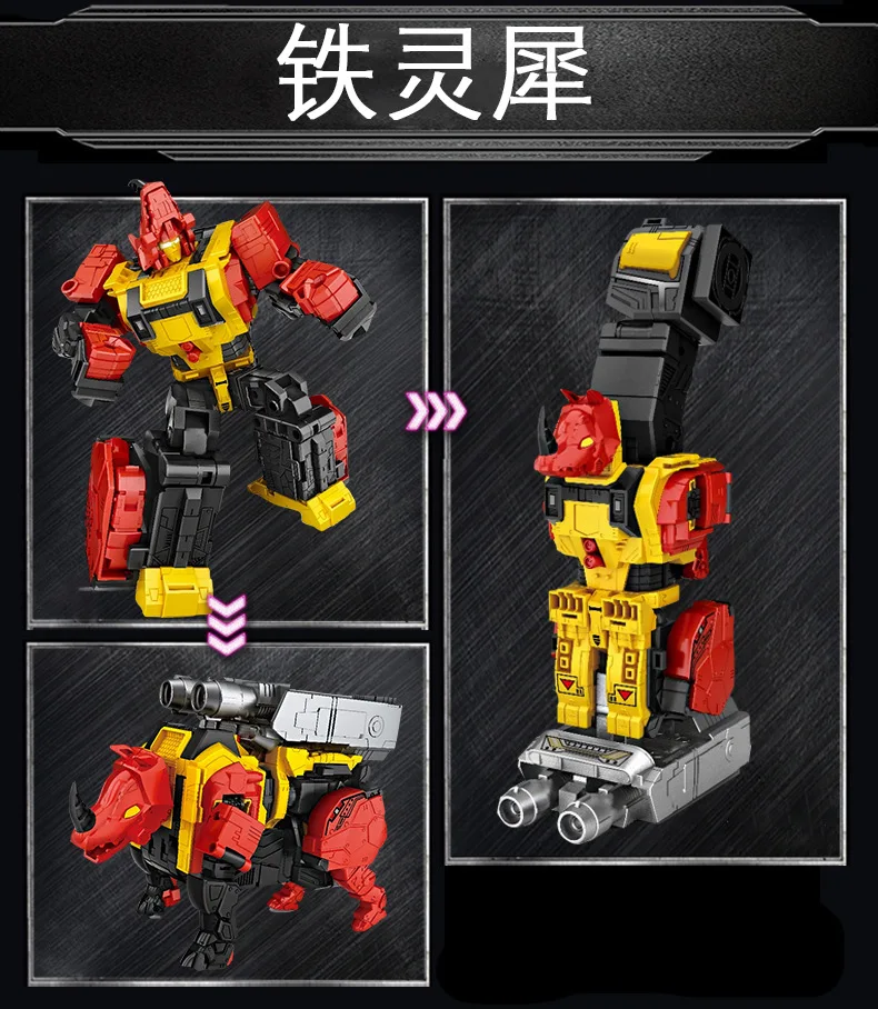 Игрушки-трансформеры WITTMANN детские игрушки King Kong Five-in-One пять моделей роботов | Дом