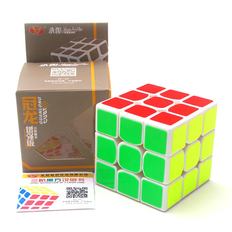 Новейший 3 x3x3 шесть цветов Интеллектуальный Магический кубик соревнования