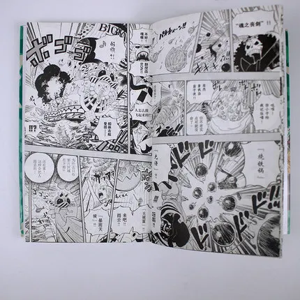 10 книг одна штука Vol.71 72 73 74 75 76 77 78 79 80 японский графический новый манга комикс
