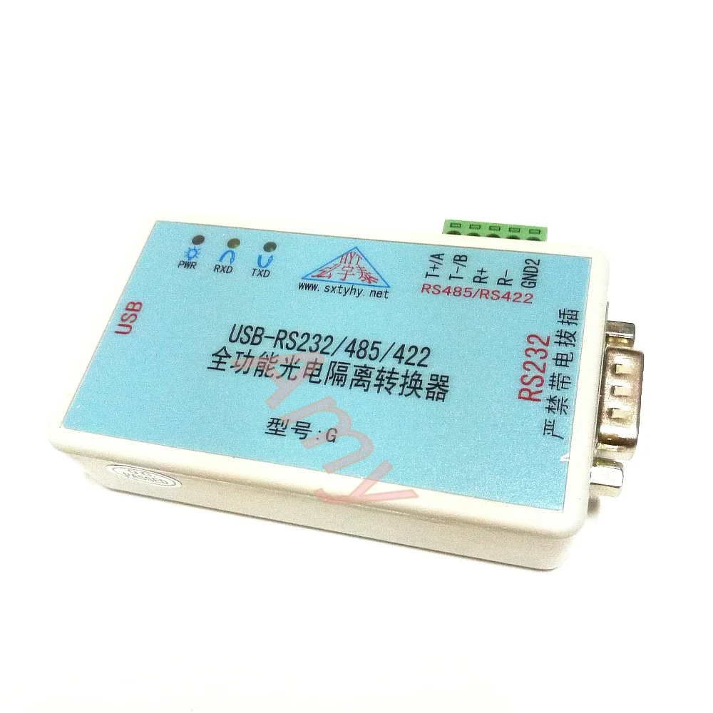 USB переключатель в RS232/422/485 полнофункциональный фотоэлектрический изолирующий