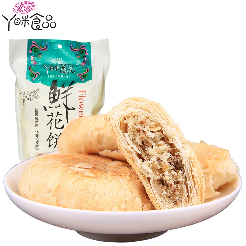Ya Mi Le genuine flowers cake sweet scented osmanthus 240 grams of 8 Lijiang Yunnan specialty food |