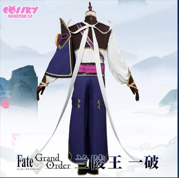 Горячая Распродажа Fate Grand Order FGO Lang Lin Wang женский костюм для косплея|cosplay costume|costume