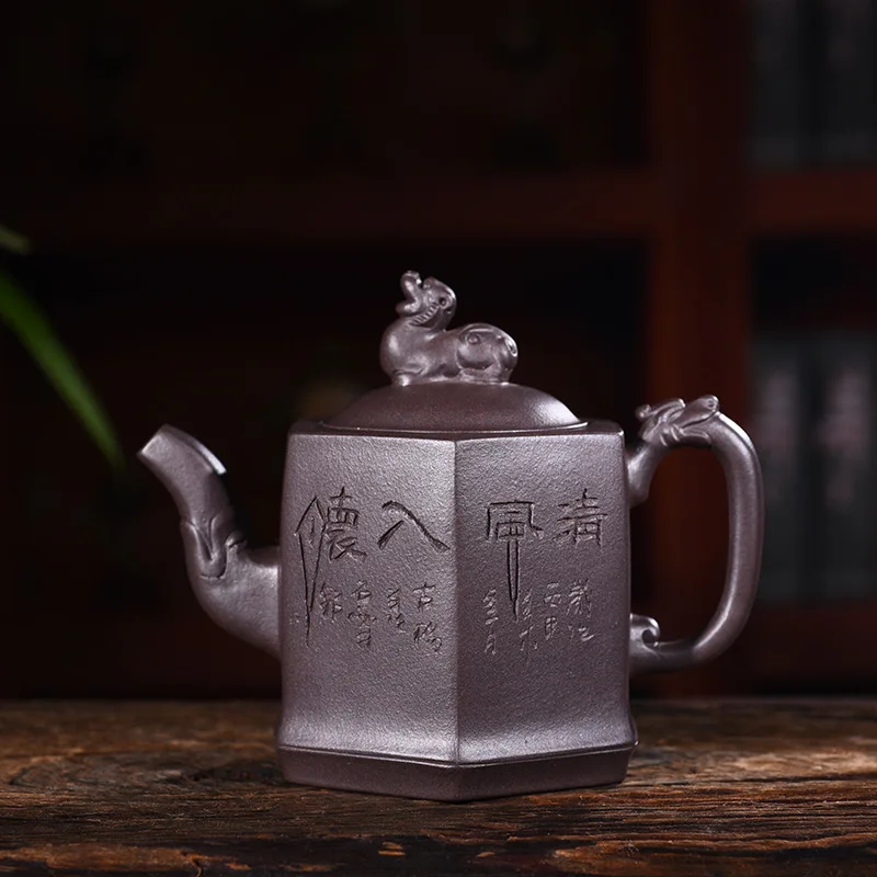 

220ml Yixing Purple Sand Tea Pot Genuine Full-Scale Original Handmade Six-party Teapot Kung Fu Tea Kettle Tea Set Free Shipping