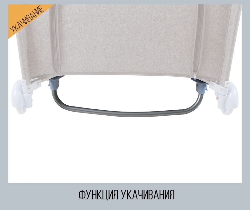 Coolbay 926 детская кровать с забором, детская кроватка, высокое качество складная легко носить с собой многофункциональный