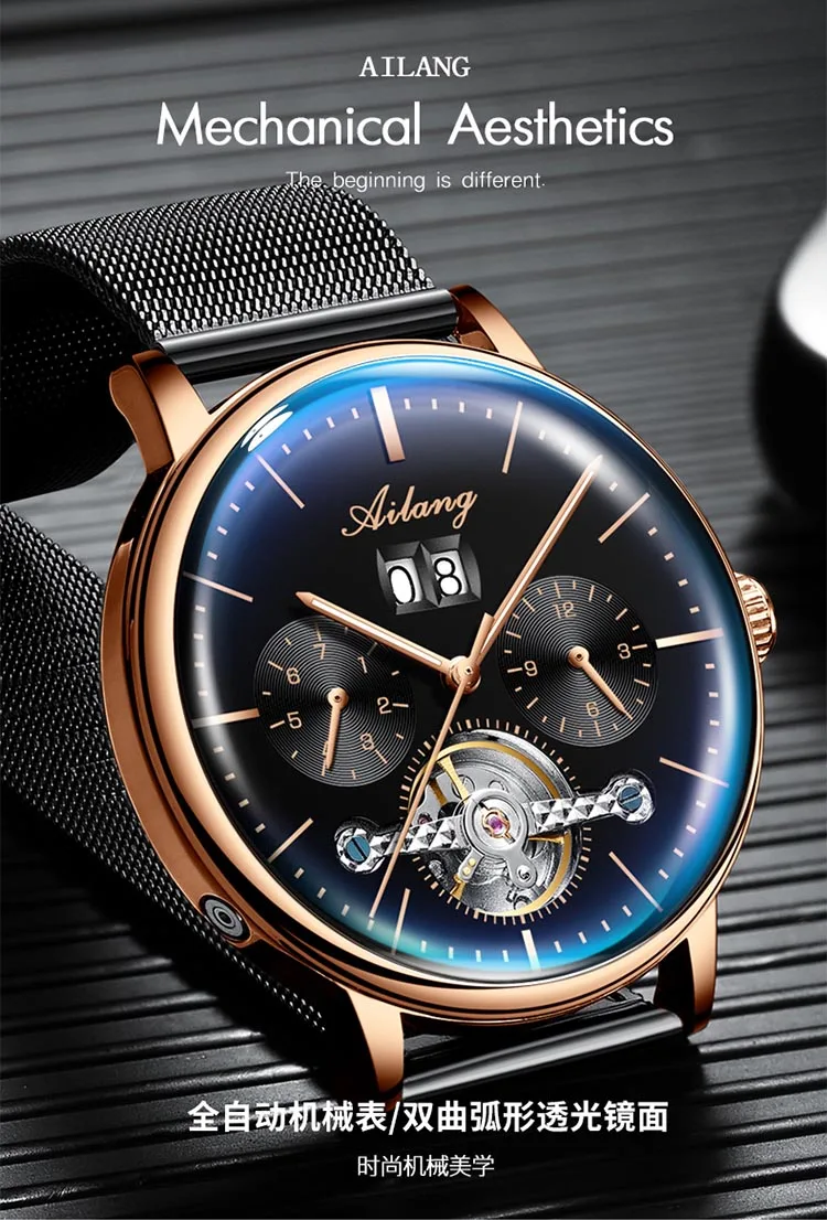 AILANG Sport Tourbillon механические часы модные повседневные роскошные мужские s часы Лидирующий бренд Montre Homme Часы Мужские автоматические часы для мужчин