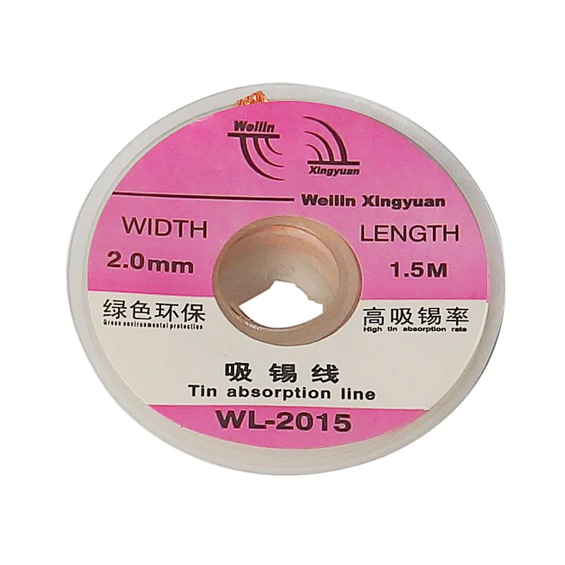 1PCS Welding Solder Remover Width 1.5mm 2mm 2.5mm 3mm 3.5mm Length 1.5M Desoldering Braid Wick Wire 1515 2515 3015 3515
