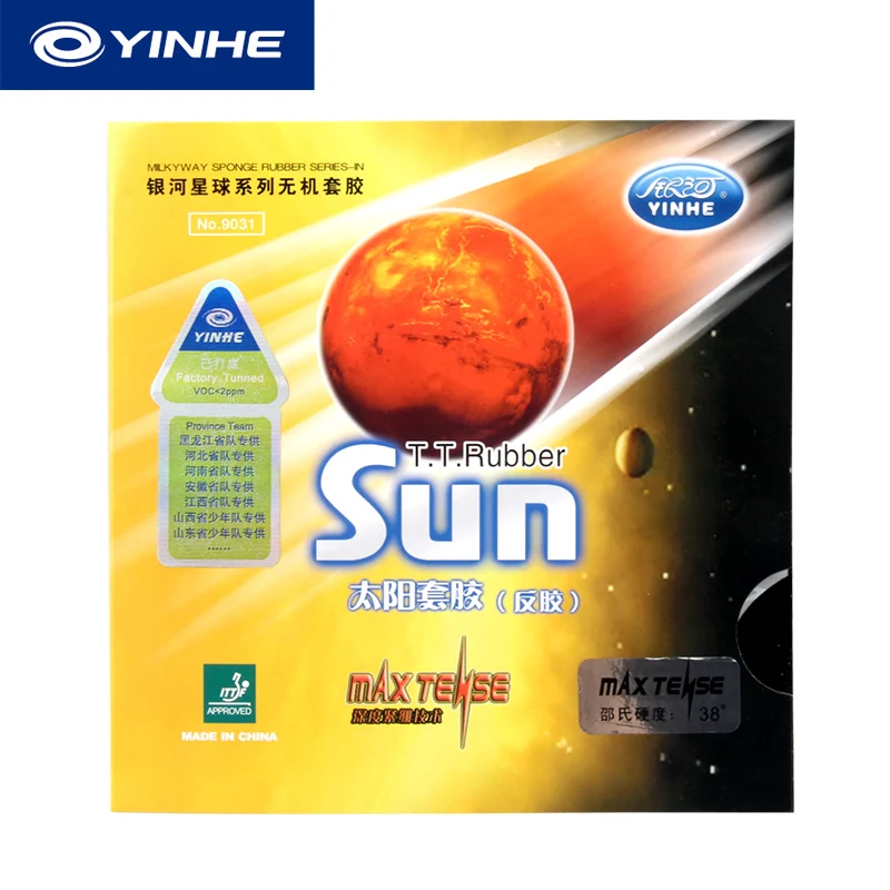 Yinhe молочный путь Galaxy Sun Заводская настраиваемая резинка с губкой для настольного
