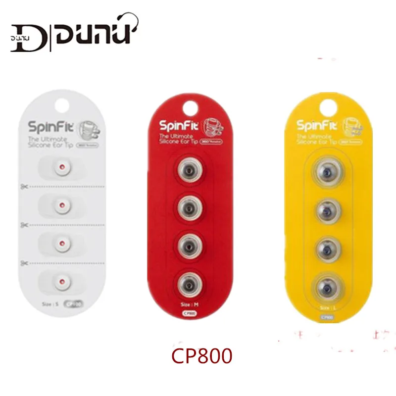 (2 пары) запатентованные силиконовые наушники DUNU с поворотом на 360 градусов CP100 CP800